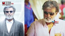 Kabali Telugu Distribution Price II Latest telugu film news updates gossips