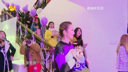 我们的歌手第2期 ：李玟惊喜生日会 Our Singers EP2【湖南卫视官方版1080P】