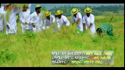 Discover the Rich Sounds of Ethiopian Traditional Music 🎶