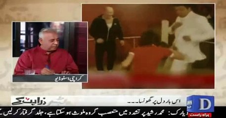 How a Air Hostess Left Muhammad ALi Speechless- Zarrar Khuhro Shares an Interesting Incident