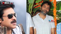 pawan trivirak political movie II latest telugu film news updates gossipps