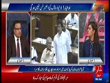 Maryam Nawaz Anchors Ko Messages Karti Hain - Rauf Klasra Reveals