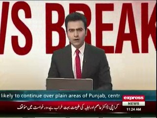 Sargodha - Khushab main police muqaabla, dehshat gard halaak