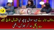 Watch Rauf Lala Flirting And Insulting Qandeel Baloch  Voice of Pakistan