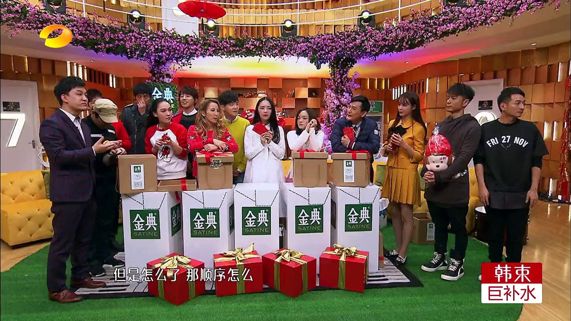 我是歌手 第四季第5期 完整版 李玟马达臀重出江湖信cos鸟叔嗨爆神曲i Am A Singer S4 Ep5 影片dailymotion