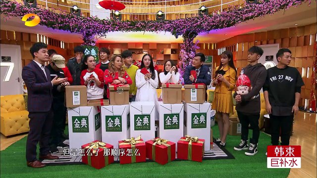 《我是歌手》第四季 第5期20160212 完整版：李玟马达臀重出江湖 信cos鸟叔嗨爆神曲 I Am A Singer S4 EP5