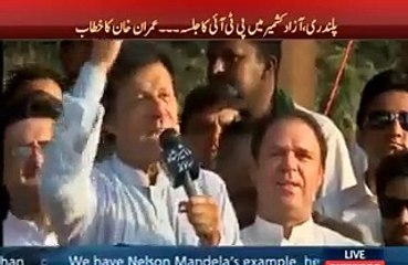 Fazal-ur-Rehman k hotay huay yahoodiyon ko saazish krnay ki kia zrurat hai Imran Khan