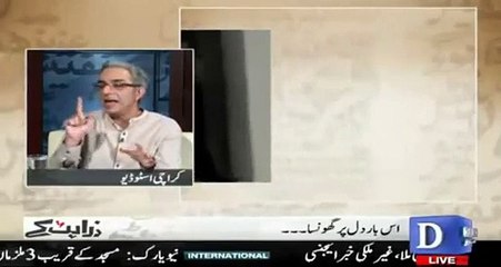 How an Air Hostess Left Muhammad Ali Speechless Zarrar Khuhro Shares an Interesting Incident