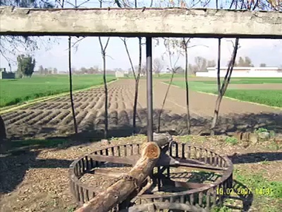 Attock video