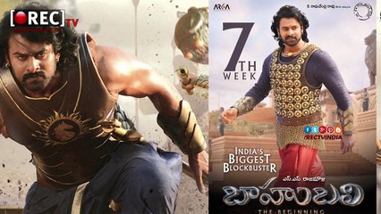 prabhas gift to fans II Latest telugu film news updates gossips