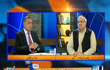 Maryam Nawaz Kyon Har Channel Pr Interview Day Rahi Hain_ Listen To Ch Ghulam Hussain