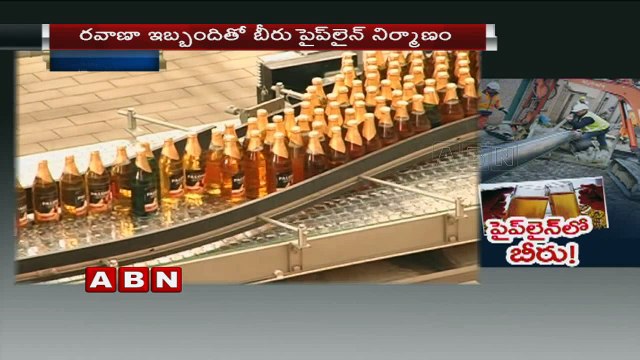 Belgian city Bruge gets its own BEER pipeline