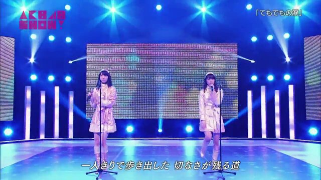 Kashiwagi Yuki x Kato Rena - Temodemo no Namida AKB48SHOW Ep112 (2016.05.07).