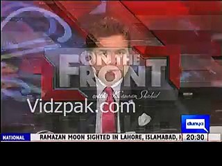 See what BBC says on Nawaz Sharif's medical treatment in London