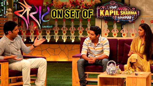 SAIRAT Team On The Kapil Sharma Show | INSIDE Pictures | Rinku Rajguru, Akash Thosar | Marathi Movie
