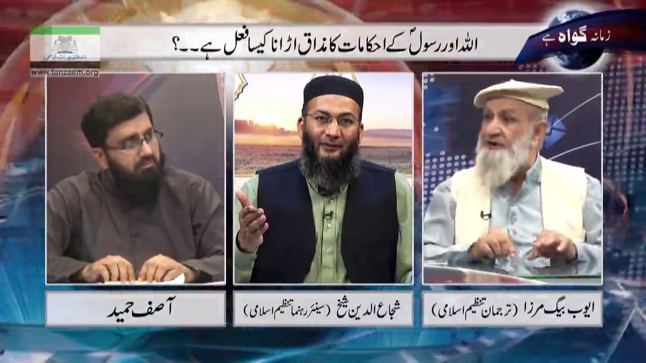 What are the ' wrong' recommendations , the CII . Men and women are equal in Islam The un has to hit a woman- Can Women have journy with non-mehram