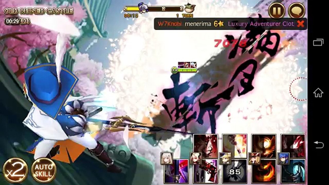 Seven Knights new daily hard dungeon Auto