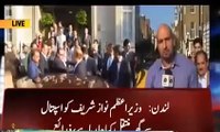 Go Nawaz Go slogans were raised while Geo's anchor Murtaza Ali Shah was reporting about Nawaz Sharif discharge news