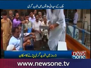 Hot weather conditions likely to prevail in most parts of country