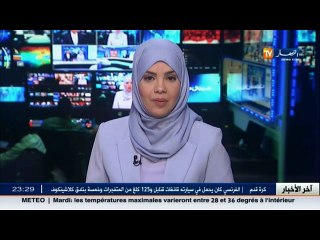 الاستحقاقات القادمة ...هل هي بداية نهاية تكتل المعارضة !!