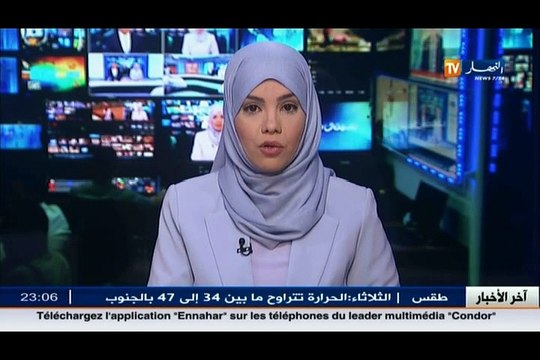 هكذا كانت ردود أفعال الموطنين عقب قرار إعادة إمتحانات البكالوريا