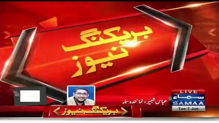 Panama Issue: Imran Khan Announces To Come on Roads After Ramzan