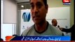 Aqib Javed Refuses Offer To Coaching Bangladesh Cricket Team