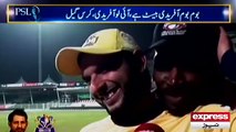 Chris Gayle Says Shahid Afridi Worlds Best Player