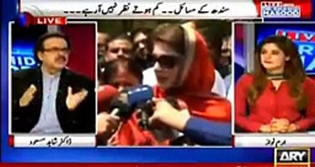 Dr Shahid Masood Reveals An Big Scandal Of Nawaz Sharif Son