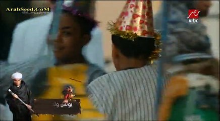 مسلسل Younis_Weld_Fedal الحلقة 2