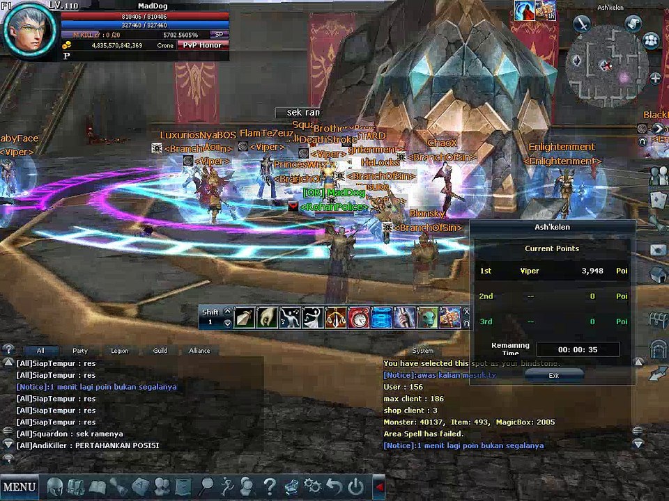Minor TSB 070616