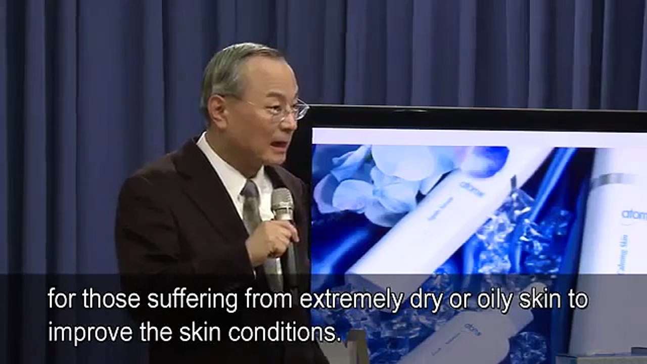 Atomy Calming Care 3