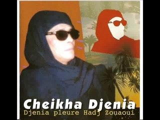 Cheikha djenia el bled