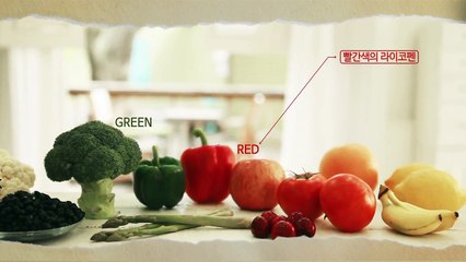 Atomy Color Food Vitamin C