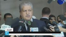 الحكومة الجزائرية تستعد لإصلاح نظام التقاعد