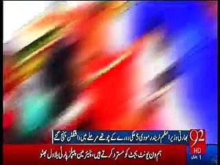 Indian PM Narendra Modi Faces Embarrassment in America