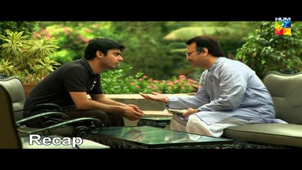 Humsafar HD Full Epiosde 3 of 23| Fawad Khan, Mahira Khan