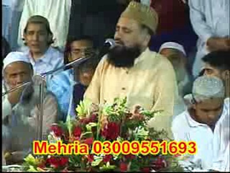 HAZOOR AISA KOI INTEZAM NAAT SHAREEF VOICE OF SYED MOHAMMAD FASIH UD DIN SOHARWARDI