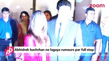 Abhishek Bachchan & Aishwarya Rai Bachchan are together - Bollywood News