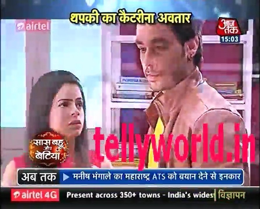 Thapki Pyar ki 7th June 2016 News Saas bahu aur betiya 7th june 2016