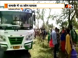 Bomb Blast on Moving Bus in Fatehabad, Haryana 🚨