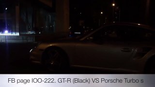 Nissan GTR VS Porsche 911 turbo s 2 gear 80 km/h (in georgia)