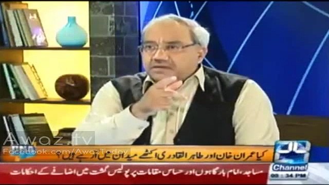 Arif Nizami & Chaudhry Ghulam Hussain bashing Saleh Zaafir on his statements