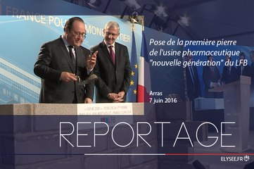 [REPORTAGE] Pose de la première pierre de l'usine pharmaceutique "nouvelle génération" du LFB