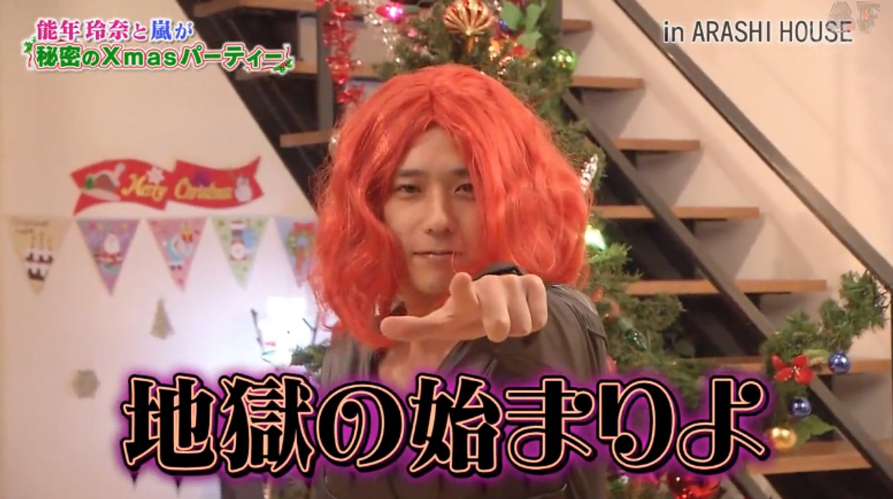 Arashi Ninomiya Kazunari Dressed Up As "Black Widow"