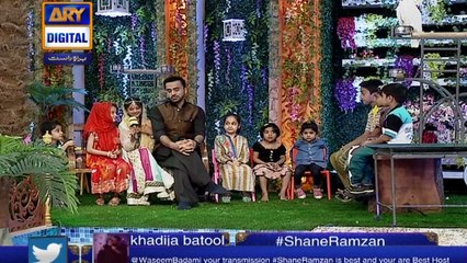 Shan-e-Iftar 1st Ramazan Part - 3 - 7th June 2016