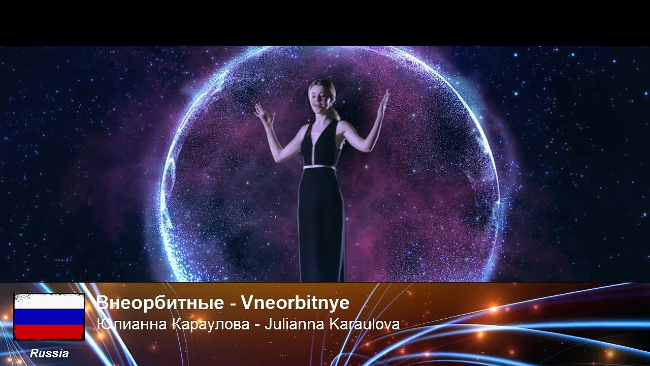 Melody Grand Prix #19 Tirana, Albania