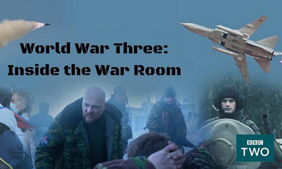 BBC Третья мировая война: взгляд из командного пункта (2016) Перевод: Профессиональный многоголосый