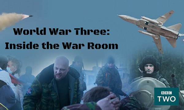 BBC Третья мировая война: взгляд из командного пункта (2016) Перевод: Профессиональный многоголосый