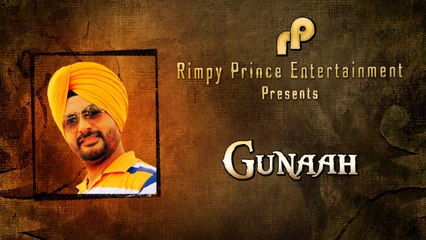 Gunaah | Old Punjabi Song | Surinder Laddi